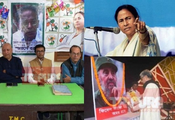 Mamata Banerjee's blow shakes Melarmath : Trinamool remembers former CM Nripen Chakraborty on 13th death anniversary : No tribute by CPI-M ! Former CM's grandson talks to TIWN 